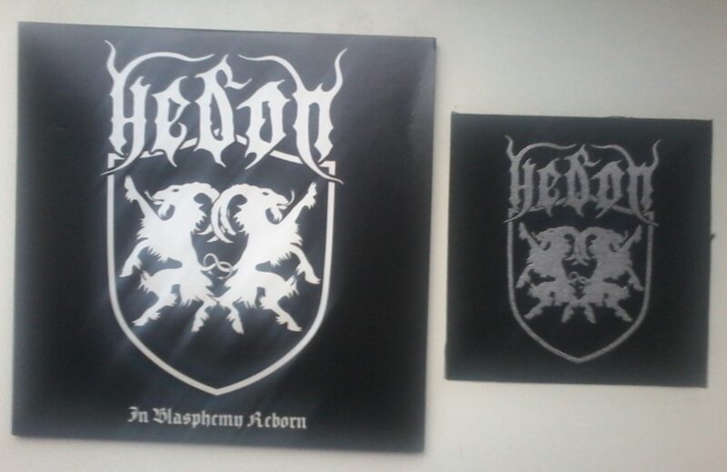 Hedon - MCD + Patch (BUNDLE, ltd. 100x)