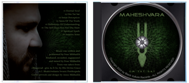 Maheshvara - Om Tat Sat (CD) - Image 4