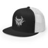 Empty Throne - Trucker cap (Logo) - Image 4